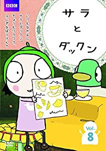 サラとダックン Vol.8 [DVD](中古品)