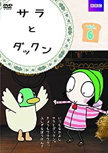 サラとダックン Vol.6 [DVD](中古品)