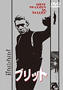 ブリット [WB COLLECTION][AmazonDVDコレクション] [DVD](中古品)