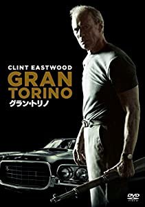 グラン・トリノ [WB COLLECTION][AmazonDVDコレクション] [DVD](中古品)