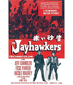 赤い砂塵 [Blu-ray](中古品)