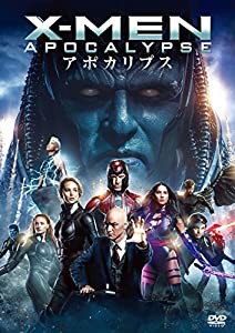 X-MEN:アポカリプス [AmazonDVDコレクション](中古品)