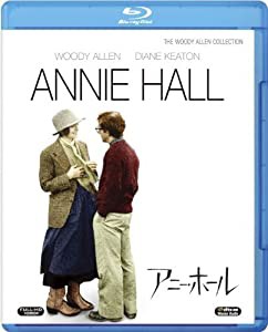 アニー・ホール [AmazonDVDコレクション] [Blu-ray](中古品)