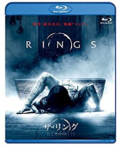 ザ・リング リバース [Blu-ray](中古品)