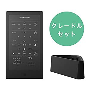 ソニー SONY スマートリモコン HUIS REMOTE CONTROLLERクレードルセット (ブラック) HUIS-100KC/B(中古品)