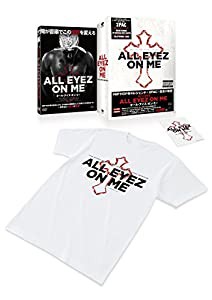 オール・アイズ・オン・ミー Tシャツ・ステッカー付きBOX(初回限定生産) [Blu-ray](中古品)