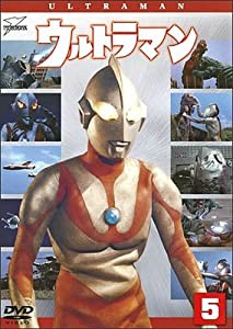 ウルトラマン　Vol.5　［レンタル落ち］(中古品)