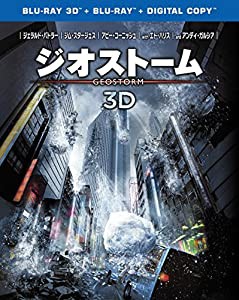 ジオストーム 3D&2Dブルーレイセット(2枚組) [Blu-ray](中古品)