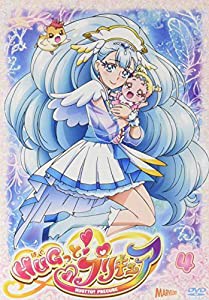 HUGっと!プリキュア vol.4 [DVD](中古品)