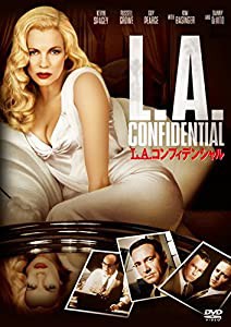 L.A.コンフィデンシャル [DVD](中古品)