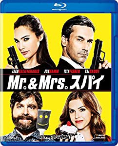 Mr.&Mrs. スパイ [AmazonDVDコレクション] [Blu-ray](中古品)