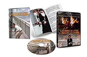 狼は天使の匂い [Blu-ray](中古品)