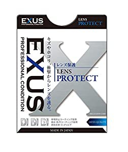 【Amazon.co.jp限定】 MARUMI レンズフィルター 77mm EXUS レンズプロテクト 77mm レンズ保護用 反射率 0.3% 帯電防止 撥水防汚 