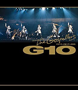 ゴスペラーズ坂ツアー2005 “G10" [Blu-ray](中古品)