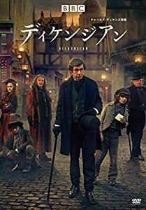 ディケンジアン チャールズ・ディケンズ原案 [DVD](中古品)