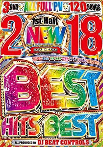 2018 1st Half Best Hits Best - DJ Beat Controls 【3枚組】【正規品】(中古品)