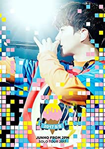 JUNHO(From 2PM)Solo Tour 2017“2017 S/S" [DVD](中古品)