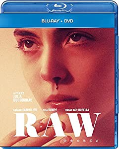 RAW 少女のめざめ ブルーレイ+DVDセット [Blu-ray](中古品)