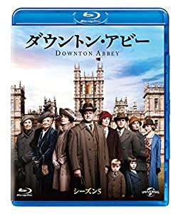 ダウントン・アビー シーズン5 ブルーレイ バリューパック [Blu-ray](中古品)