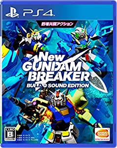 【PS4】New ガンダムブレイカー ビルドGサウンドエディション(中古品)