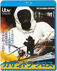 カサンドラ・クロス [Blu-ray](中古品)