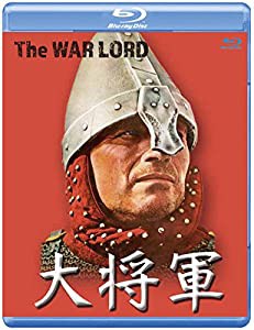 大将軍【ブルーレイ版】 [Blu-ray](中古品)