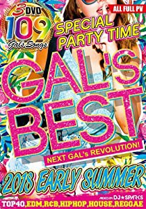 Gal’s Best 2018 Early Summer - Dj★Sparks 【3枚組】(中古品)