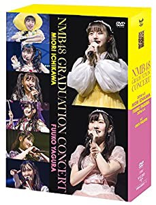 NMB48 GRADUATION CONCERT~MIORI ICHIKAWA/FUUKO YAGURA~ [DVD](中古品)