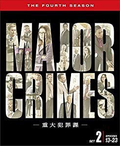 MAJOR CRIMES ~重大犯罪課 4thシーズン 後半セット(13~23話・3枚組) [DVD](中古品)