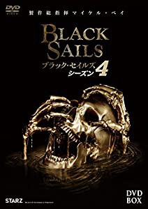 BLACK SAILS/ブラック・セイルズ4 DVD-BOX(中古品)