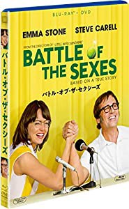 バトル・オブ・ザ・セクシーズ 2枚組ブルーレイ&DVD [Blu-ray](中古品)