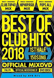 BEST OF CLUB HITS 2018 -1st half- OFFICIAL MIXDVD(中古品)