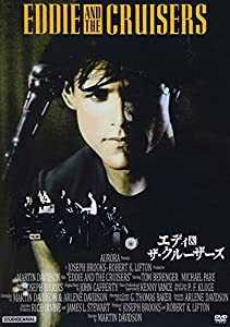 エディ＆ザ・クルーザーズ [DVD](中古品)