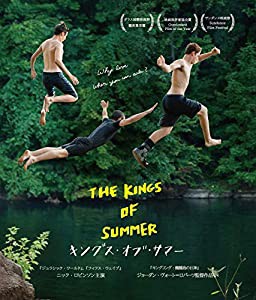 キングス・オブ・サマー [Blu-ray](中古品)