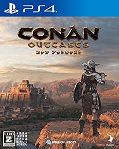 【PS4】コナン アウトキャスト 【パッケージ版購入特典】サバイバル・ガイドブック 32P (封入) 【CEROレーティング「Z」】(中古 