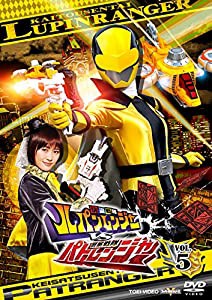 快盗戦隊ルパンレンジャーVS警察戦隊パトレンジャー VOL.5 [DVD](中古品)