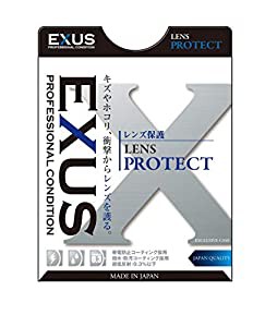 【Amazon.co.jp限定】 MARUMI レンズフィルター EXUS レンズプロテクト 72mm レンズ保護用 反射率 0.3% 帯電防止 撥水防汚 薄枠 