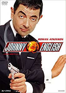 ジョニー・イングリッシュ [DVD](中古品)