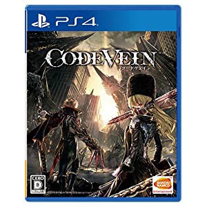 【Amazon.co.jpエビテン限定】CODE VEIN ファミ通DXパック PS4版(中古品)