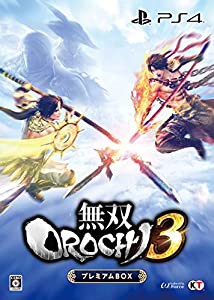 無双OROCHI3 プレミアムBOX (初回封入特典(特典衣装「徐庶」「石田三成」「妲己」) 同梱) - PS4(中古品)