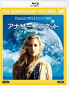 アナザー プラネット [Blu-ray](中古品)