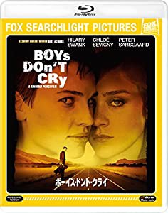 ボーイズ・ドント・クライ [Blu-ray](中古品)