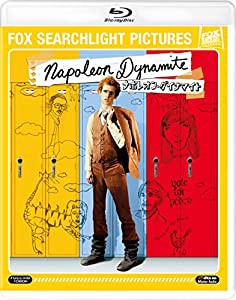 ナポレオン・ダイナマイト [Blu-ray](中古品)