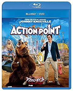 ジョニー・ノックスヴィル アクション・ポイント / ゲスの極みオトナの遊園地 ブルーレイ+DVDセット [Blu-ray](中古品)