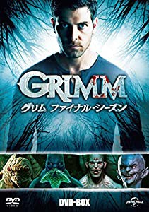 GRIMM/グリム ファイナル・シーズン DVD-BOX(中古品)