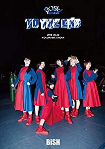 BiSH "TO THE END"(DVD)(中古品)