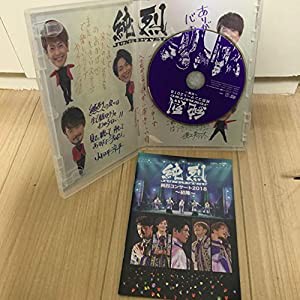 純烈コンサート2018 [DVD](中古品)