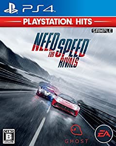 ニード・フォー・スピード ライバルズ PlayStation (R) Hits - PS4(中古品)