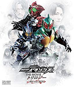 仮面ライダーアマゾンズ THE MOVIE トリロジー Blu-ray BOX(中古品)