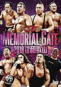 MEMORIAL GATE 2018 in 和歌山 [DVD](中古品)